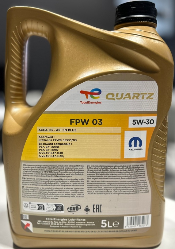 Олива моторна QURTZ MOPAR FPW03 5W30 5л. (43712)