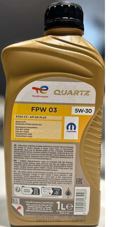Олива моторна QURTZ MOPAR FPW03 5W30 1л. (41501)