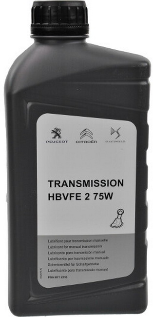 Олива трансмісійна HBVFE 2 75W (1л) (41499)
